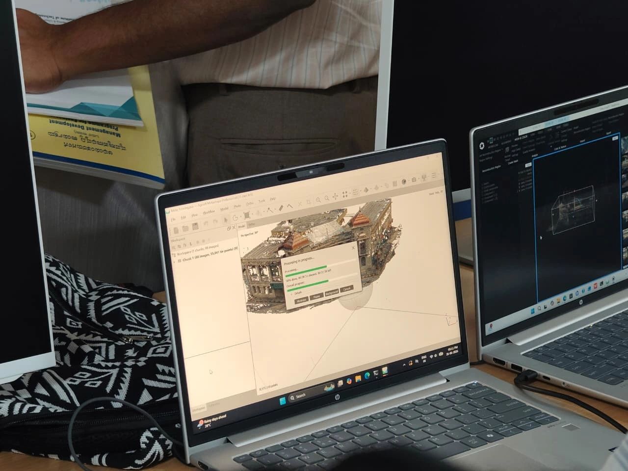 Training Image